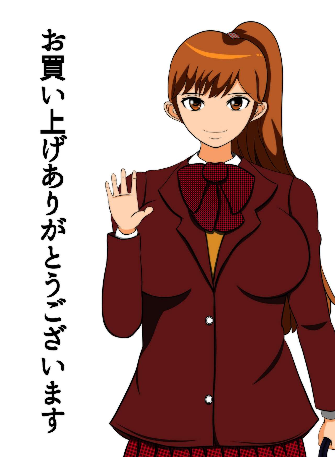 姉ガチャ成功姉便器 图片编号 1