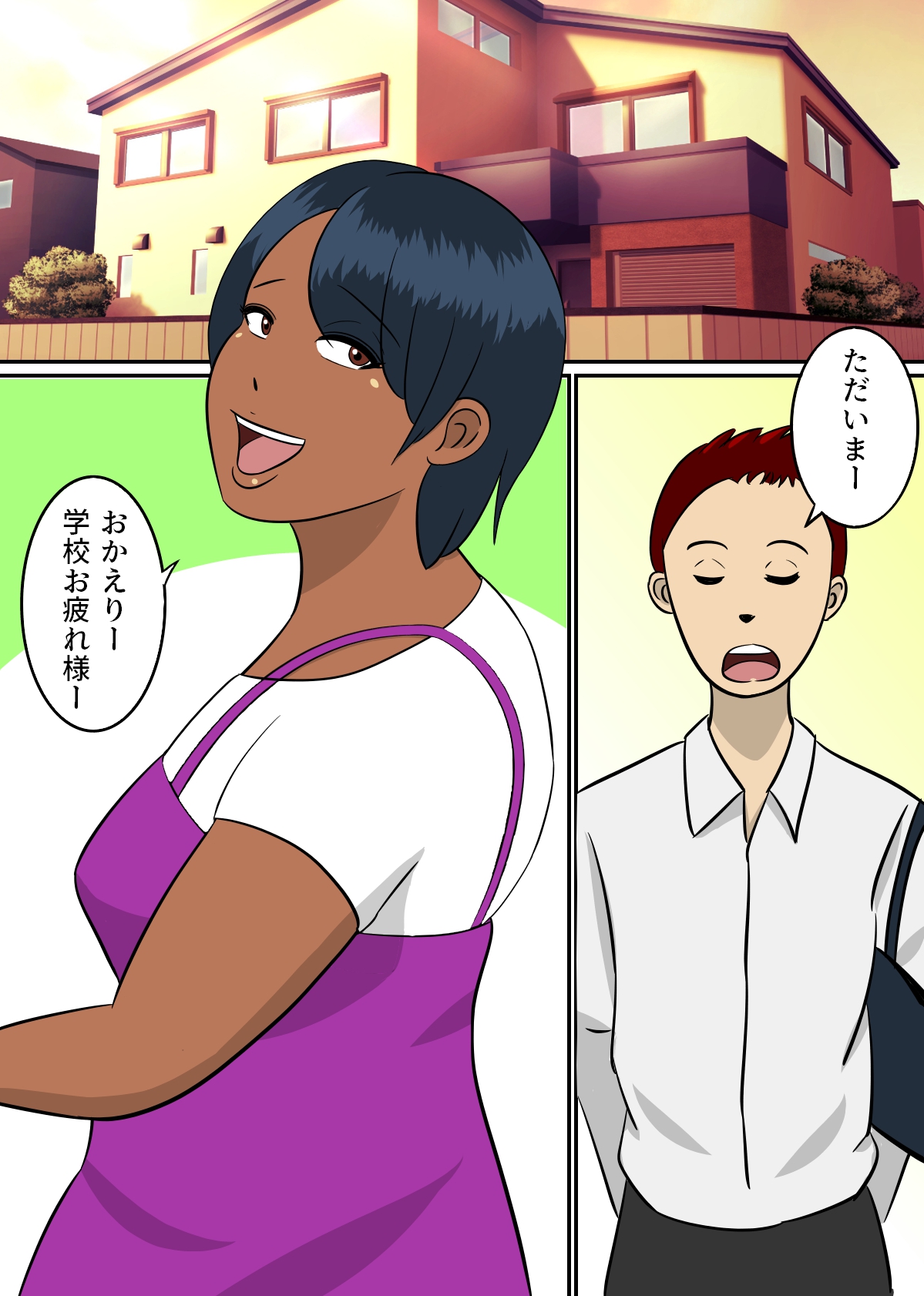 母と子の性的コミュニケーション imagen número 2