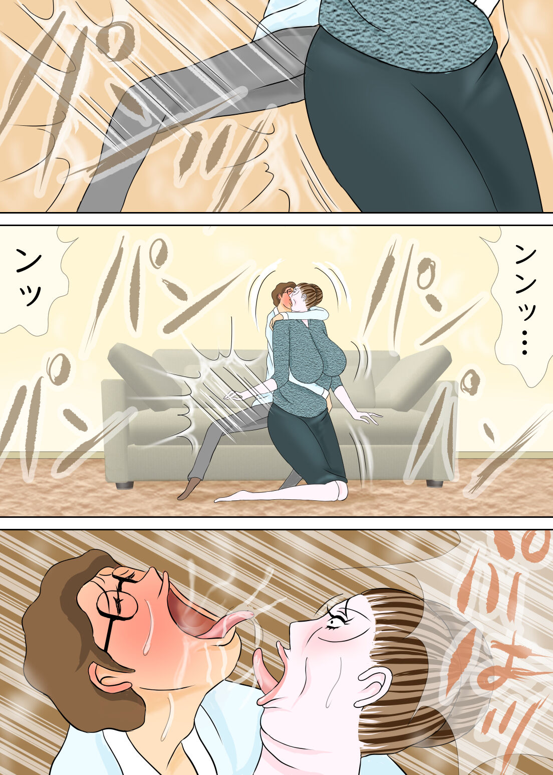 長男と教育ママ image number 38