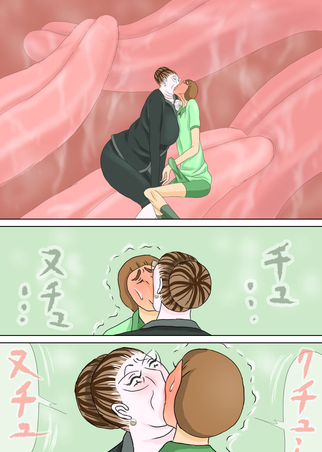 次男と教育ママ image number 42