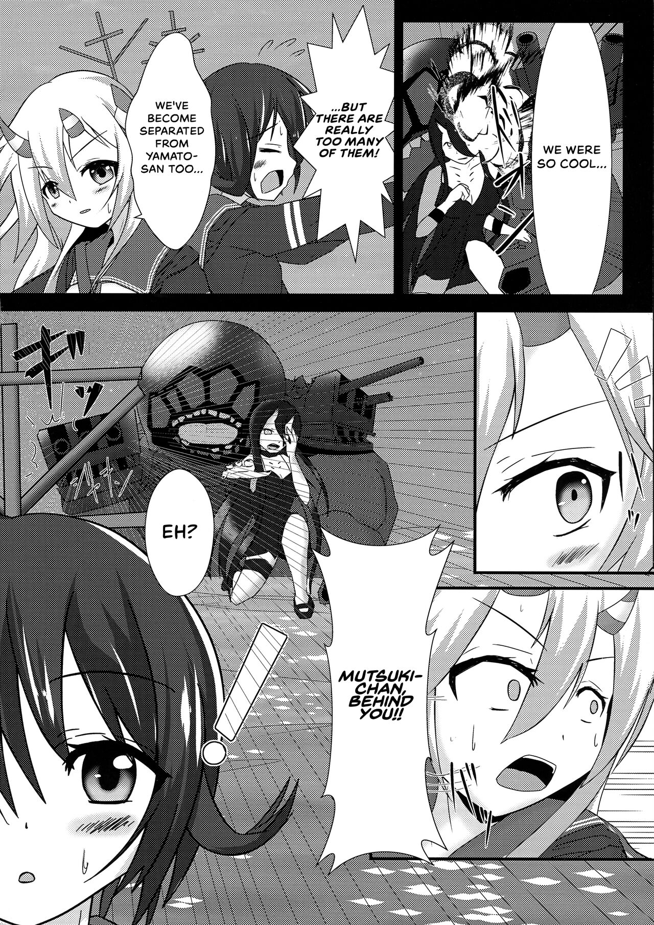 (C97) [Kitsune Box System (Mizuto)] Kisaragi Memory (Kantai Collection -KanColle-) [English] {Hennojin} imagen número 4