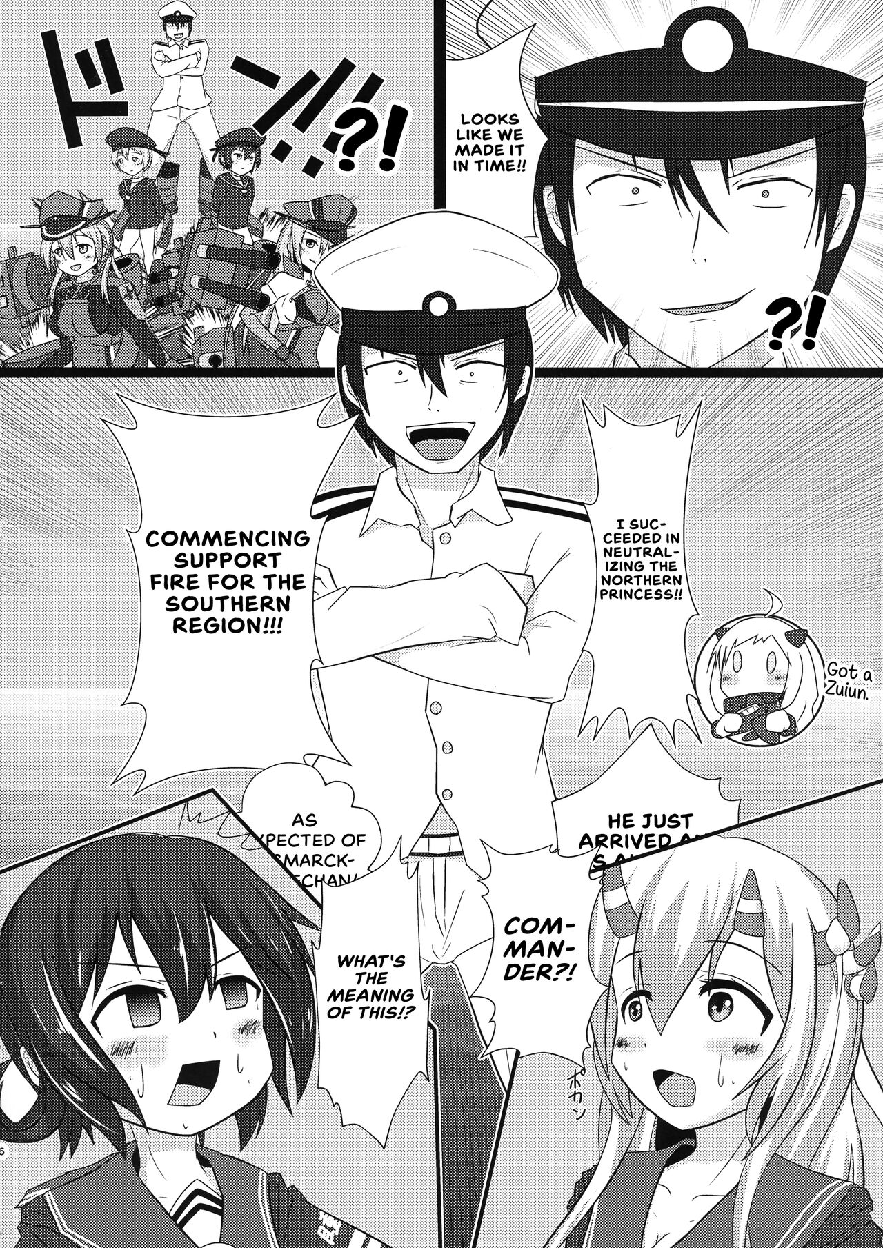 (C97) [Kitsune Box System (Mizuto)] Kisaragi Memory (Kantai Collection -KanColle-) [English] {Hennojin} imagen número 6
