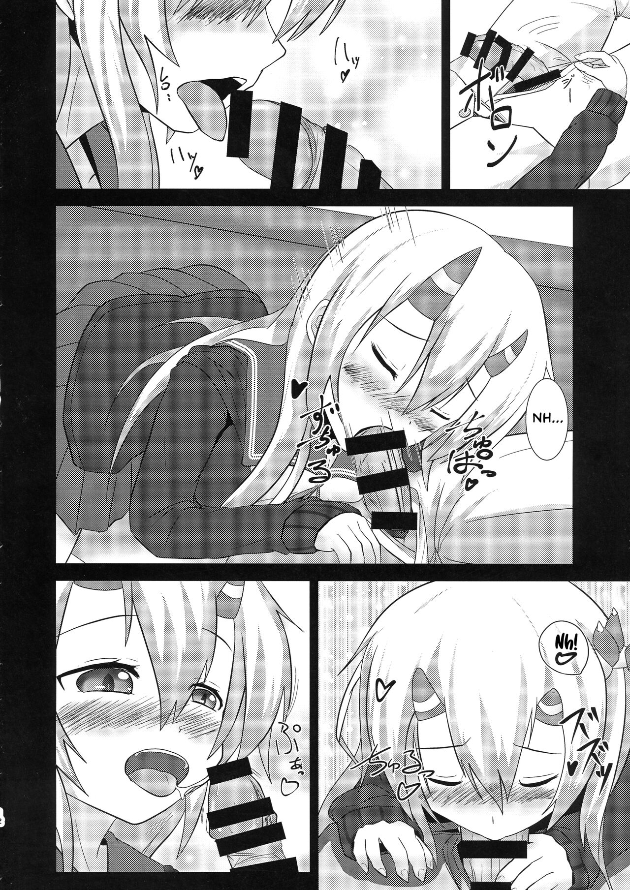 (C97) [Kitsune Box System (Mizuto)] Kisaragi Memory (Kantai Collection -KanColle-) [English] {Hennojin} imagen número 12