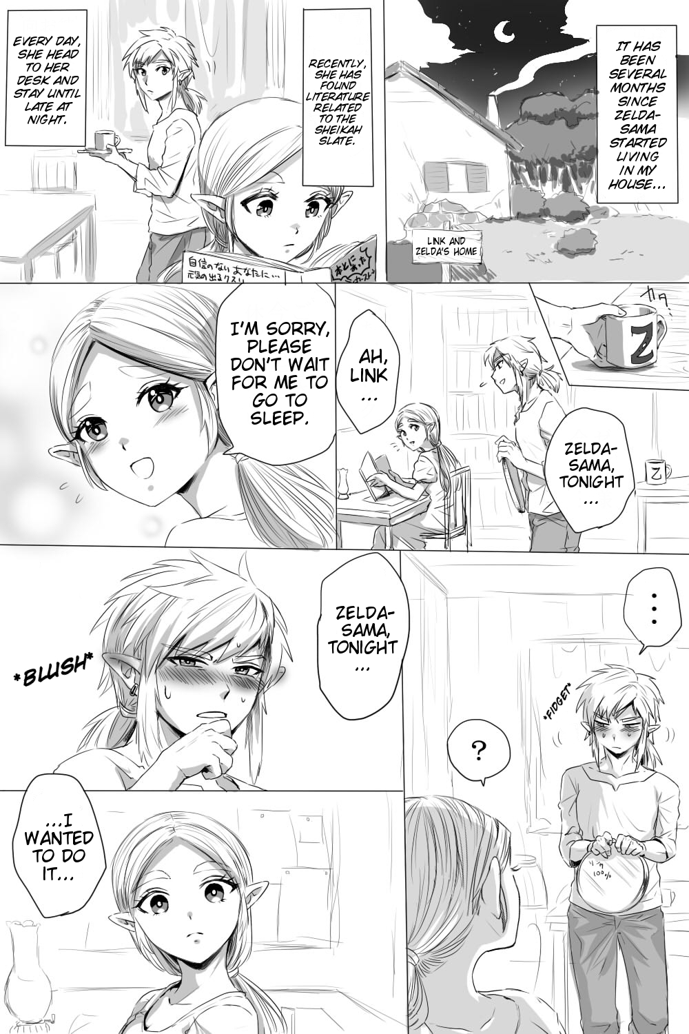 [Wasabi] BreaWi no LinZel ga Hitasura Ichaicha Shite Sukebe na Koto Suru Manga | A BoTW manga where Link and Zelda earnestly flirt and do lewd things (The Legend of Zelda) [English] numero di immagine  1