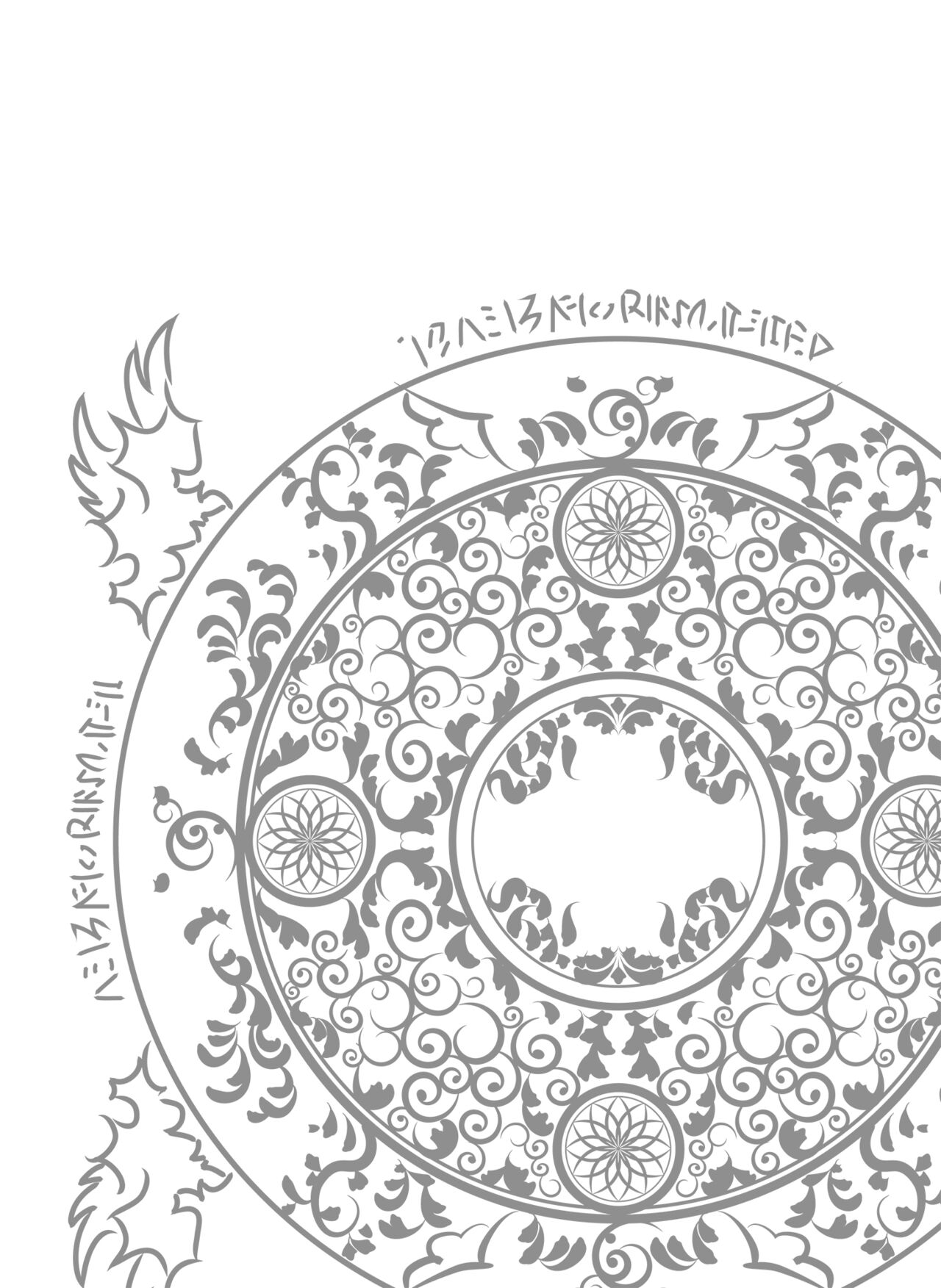 (C85) [Zettai Shoujo (RAITA)] Mahou Shoujo 12.0 | Девушки-волшебницы (Zettai Junpaku Mahou Shoujo) [Russian] [Almanah] numero di immagine  25