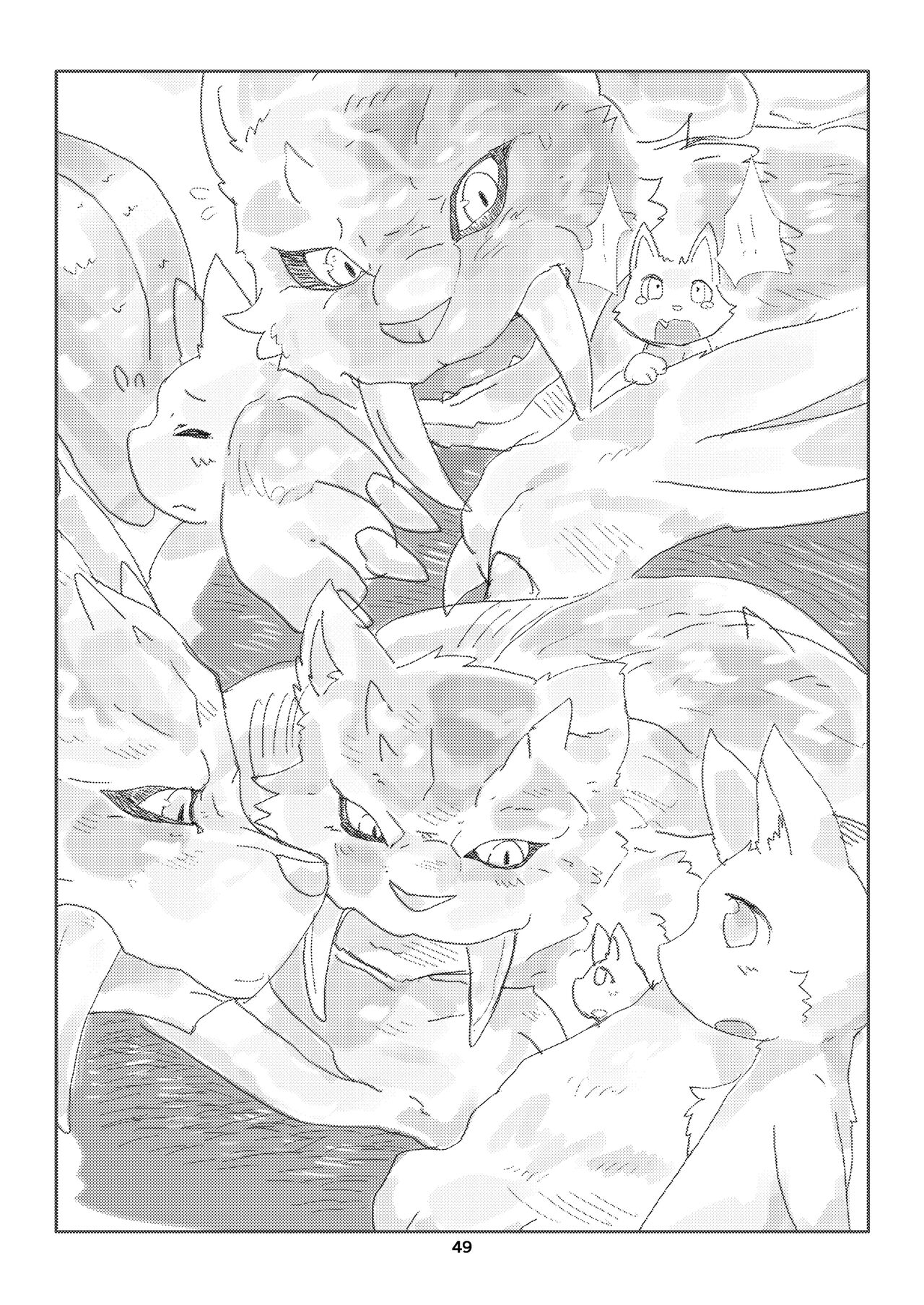 (Kansai!Kemoket 9) [Daaonzu Yoryusho (Daaon)] Korigaryu no Doketsunite | 冰牙龙的洞穴 (Monster Hunter) [Chinese] [ZX个人汉化] image number 50