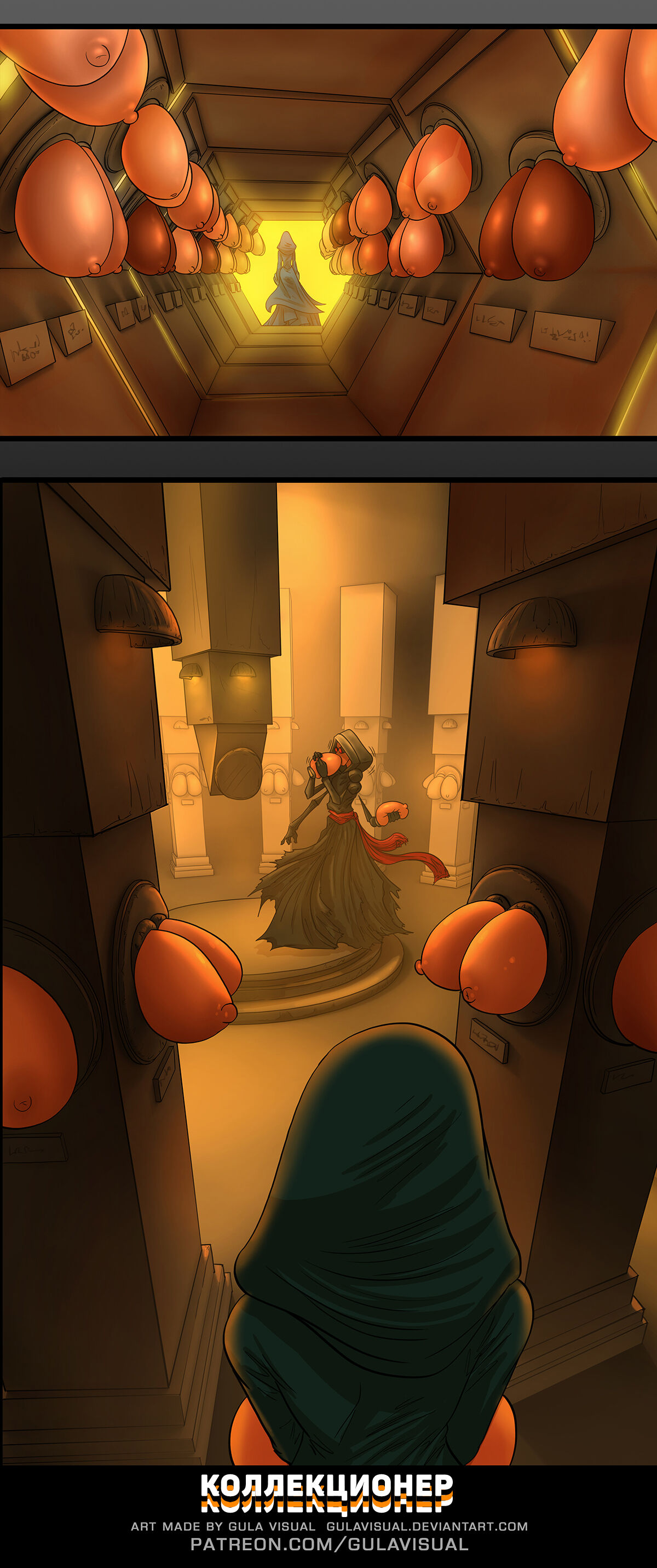 [gulavisual] The Collector [Russian] [Ongoing] image number 14