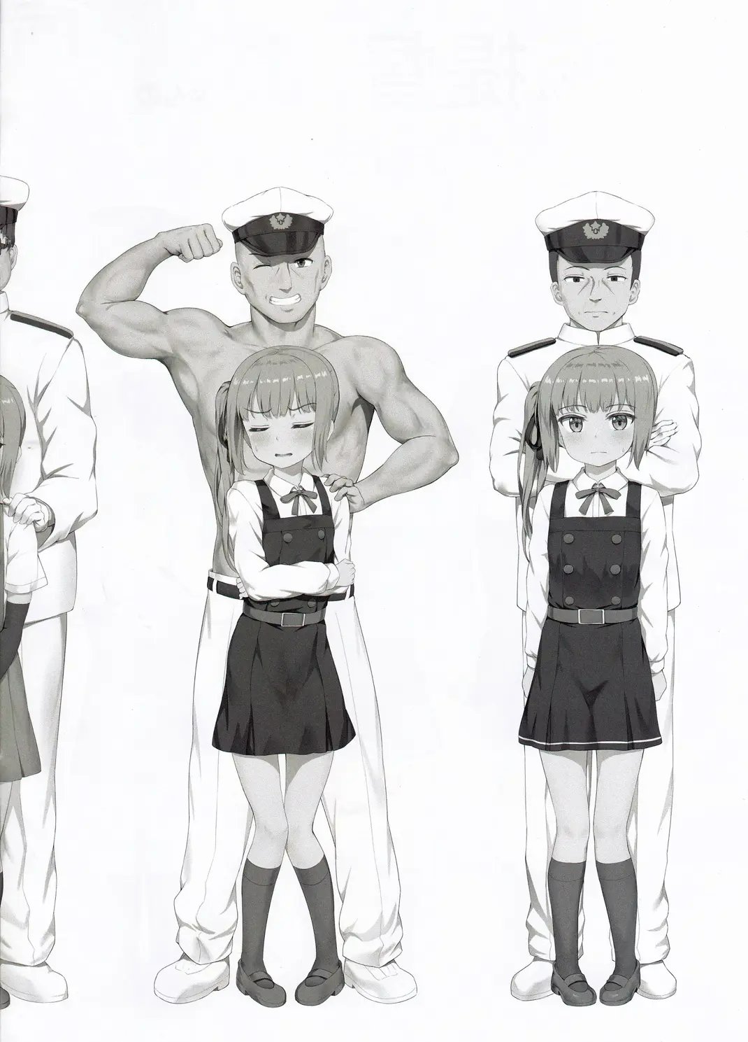 [Nedia Region（ねでぃあ）] Ironna Teitoku To Kasumi-Chan No Ecchi Na Illust Bon [Chinese] [虫巢舰队汉化] image number 2