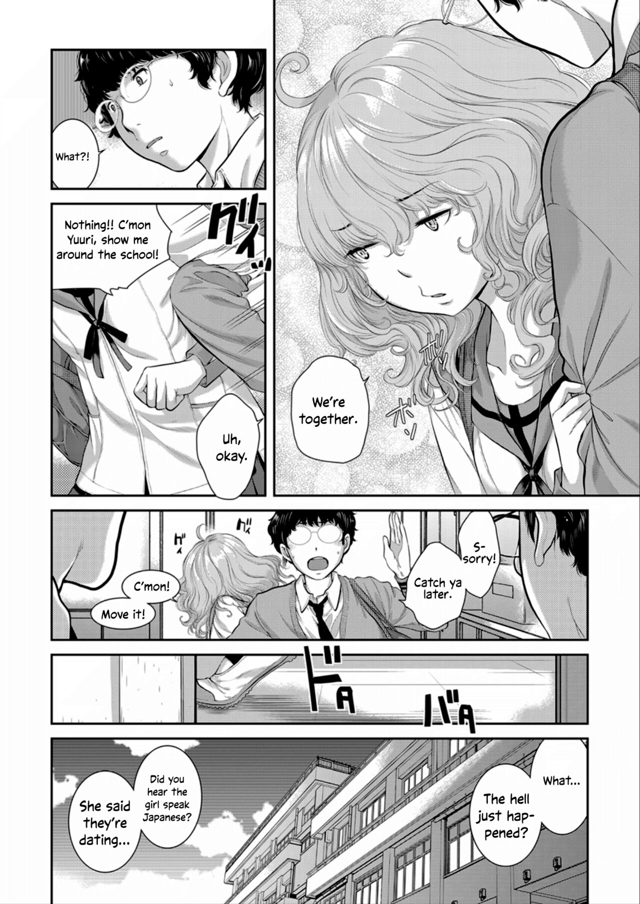 [Harazaki Takuma] Seifuku Shijou Shugi -Haru- | Uniforms Supremacy -Spring- [English] [RyuugaTL] numero di immagine  68