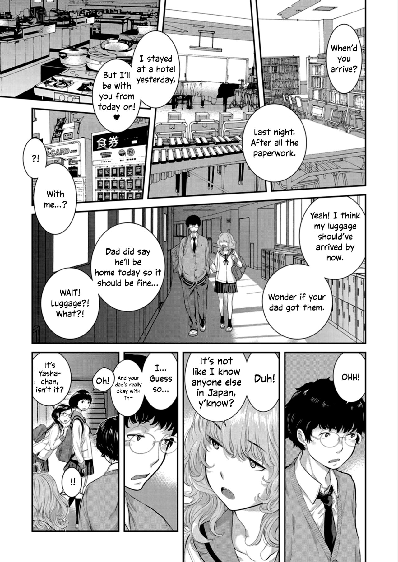 [Harazaki Takuma] Seifuku Shijou Shugi -Haru- | Uniforms Supremacy -Spring- [English] [RyuugaTL] numero di immagine  69