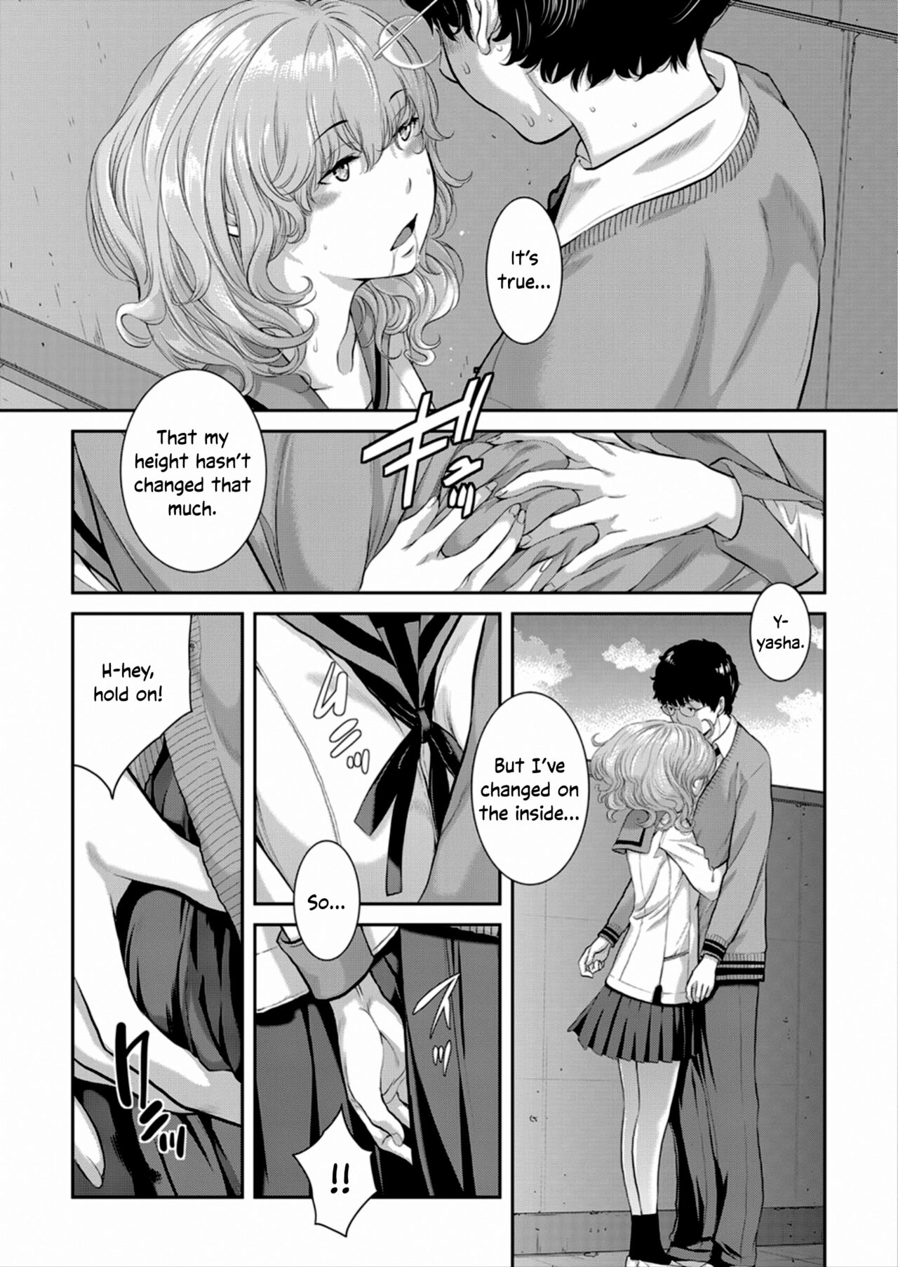 [Harazaki Takuma] Seifuku Shijou Shugi -Haru- | Uniforms Supremacy -Spring- [English] [RyuugaTL] numero di immagine  73