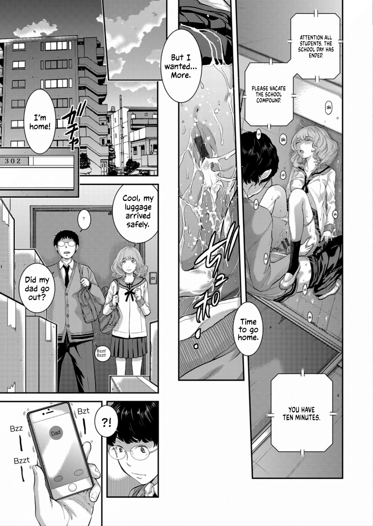 [Harazaki Takuma] Seifuku Shijou Shugi -Haru- | Uniforms Supremacy -Spring- [English] [RyuugaTL] numero di immagine  87