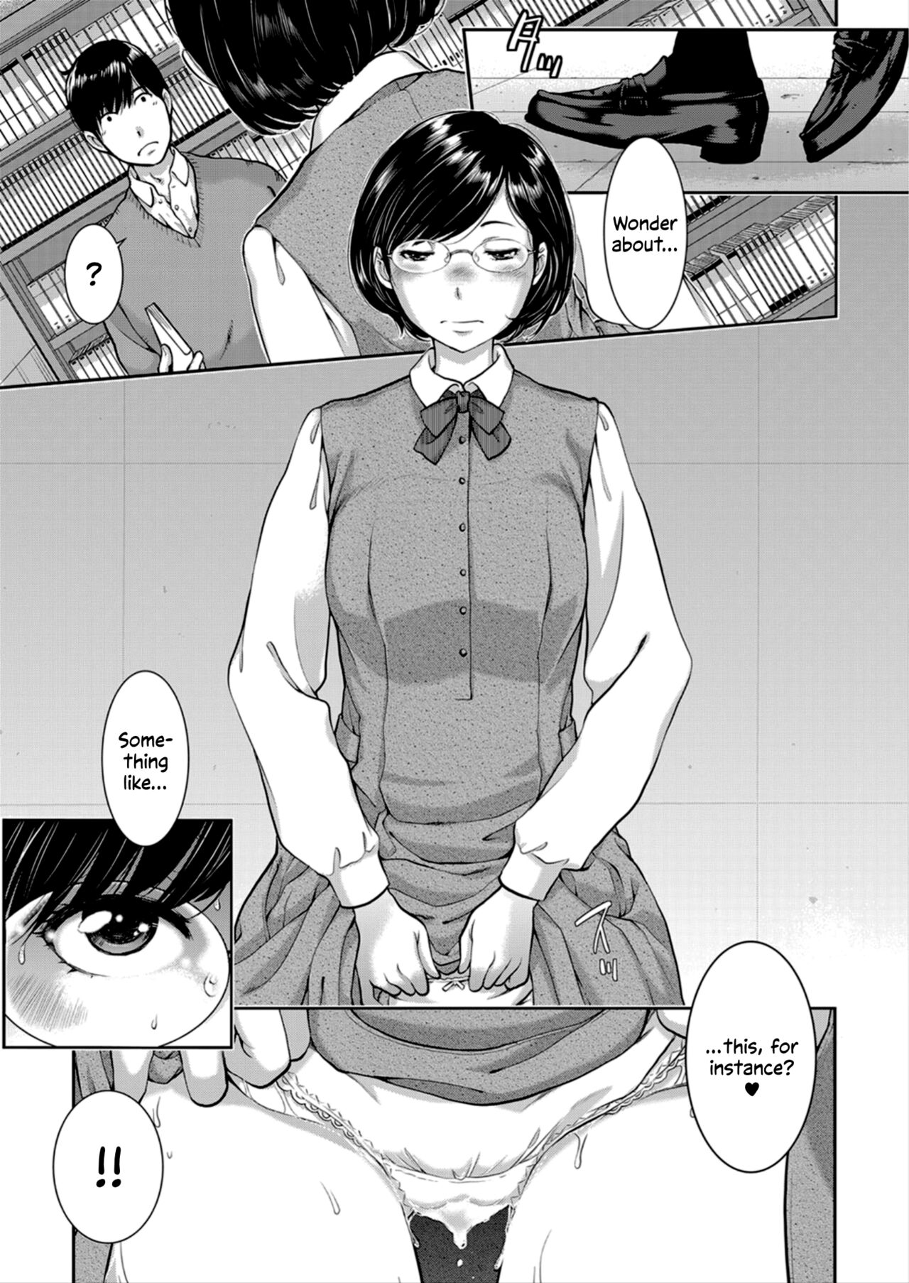 [Harazaki Takuma] Seifuku Shijou Shugi -Haru- | Uniforms Supremacy -Spring- [English] [RyuugaTL] numero di immagine  93