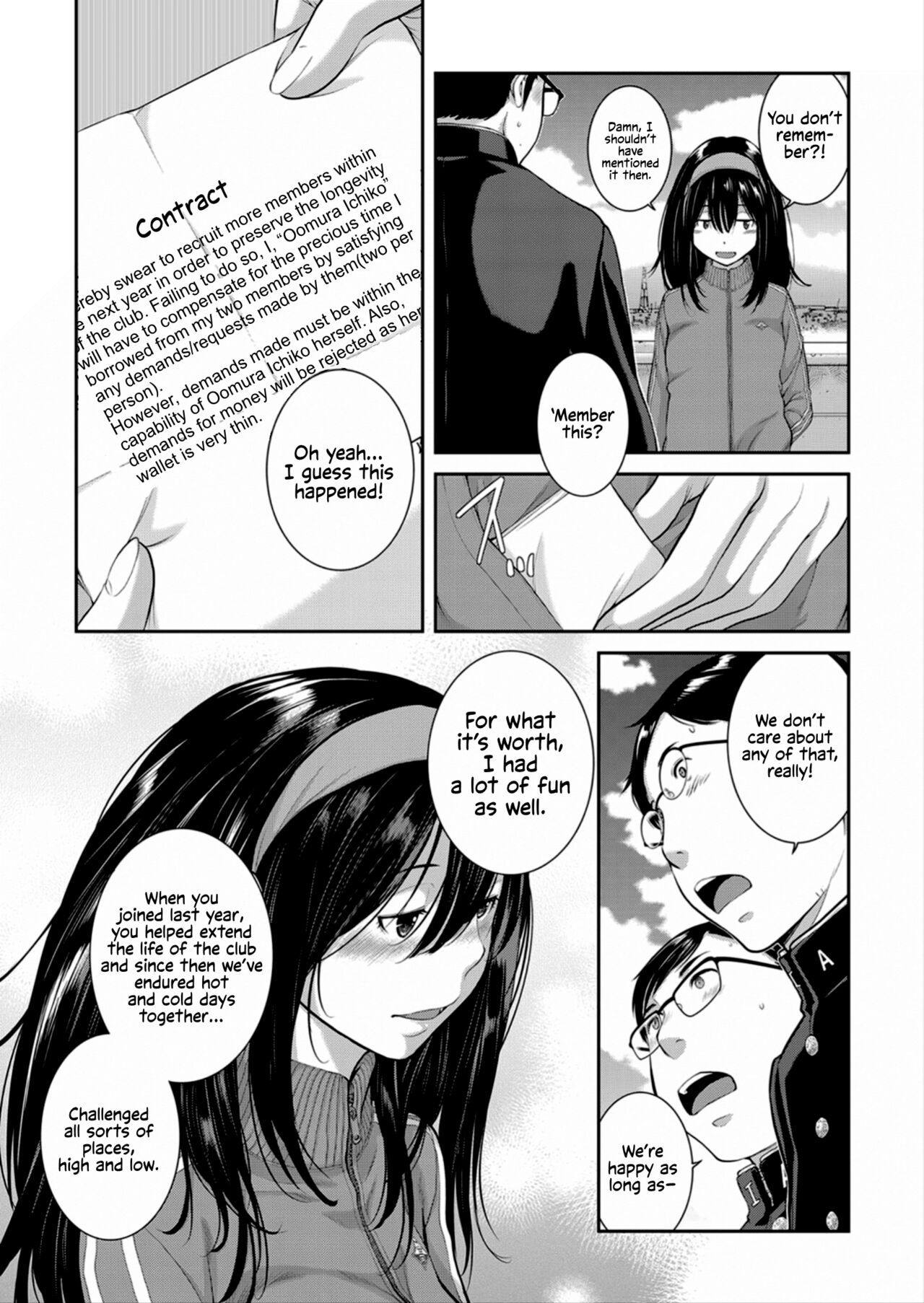 [Harazaki Takuma] Seifuku Shijou Shugi -Haru- | Uniforms Supremacy -Spring- [English] [RyuugaTL] numero di immagine  117