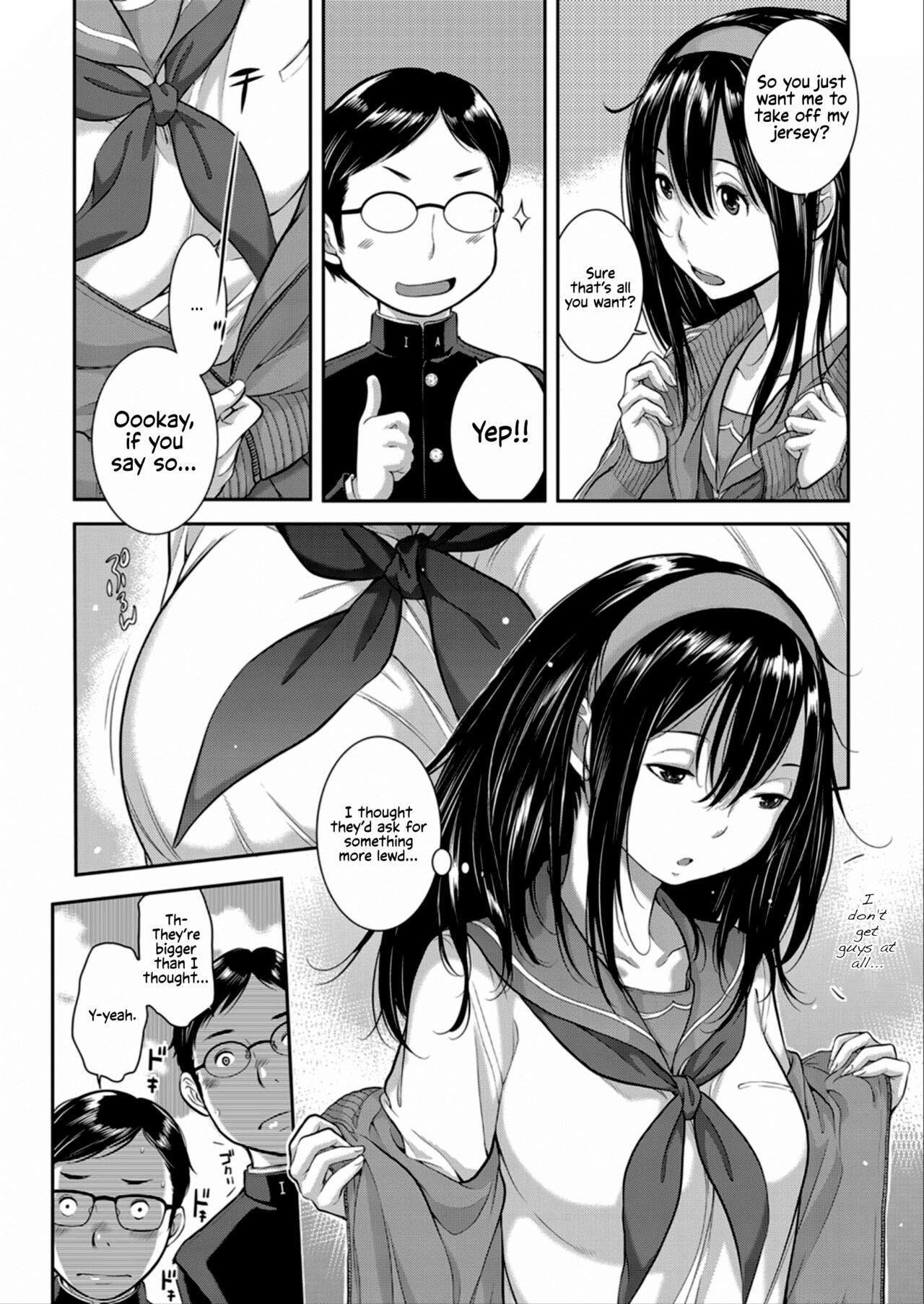 [Harazaki Takuma] Seifuku Shijou Shugi -Haru- | Uniforms Supremacy -Spring- [English] [RyuugaTL] numero di immagine  120