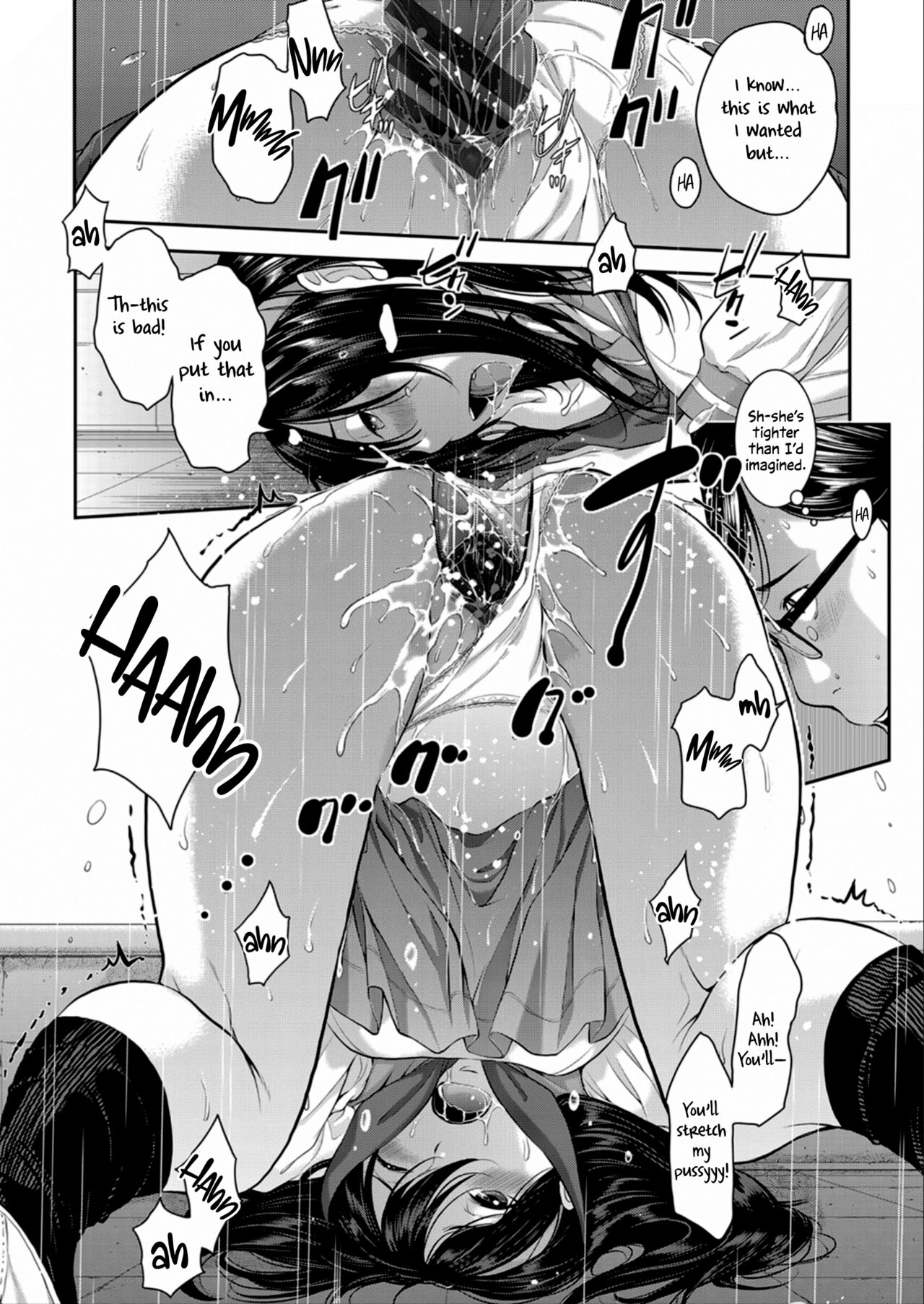 [Harazaki Takuma] Seifuku Shijou Shugi -Haru- | Uniforms Supremacy -Spring- [English] [RyuugaTL] numero di immagine  130