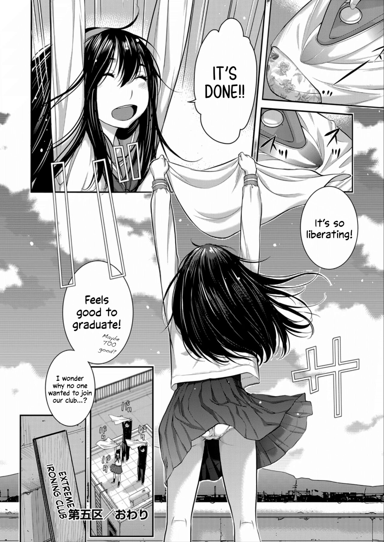 [Harazaki Takuma] Seifuku Shijou Shugi -Haru- | Uniforms Supremacy -Spring- [English] [RyuugaTL] numero di immagine  140