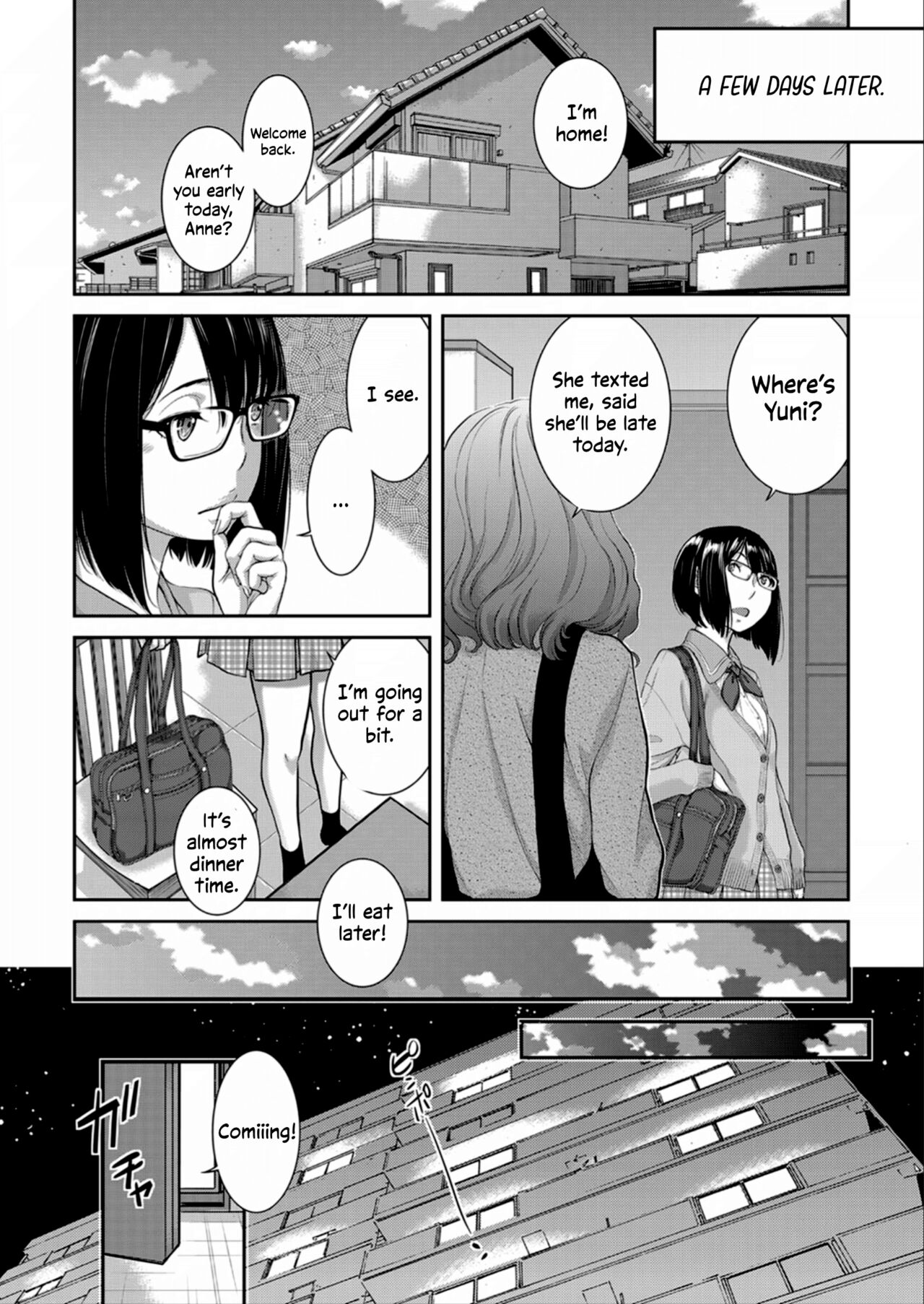 [Harazaki Takuma] Seifuku Shijou Shugi -Haru- | Uniforms Supremacy -Spring- [English] [RyuugaTL] numero di immagine  152