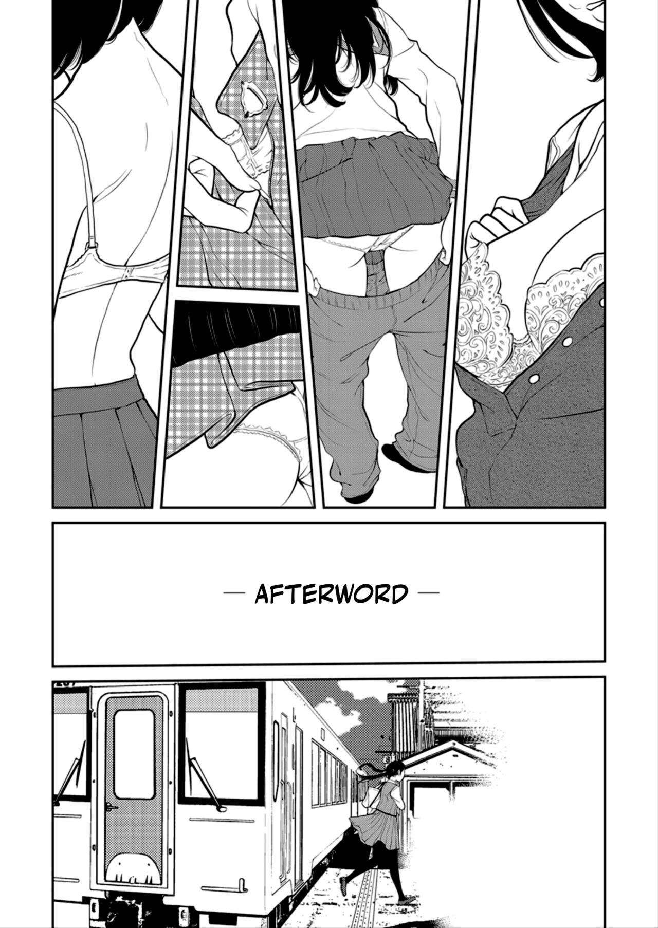 [Harazaki Takuma] Seifuku Shijou Shugi -Haru- | Uniforms Supremacy -Spring- [English] [RyuugaTL] numero di immagine  197