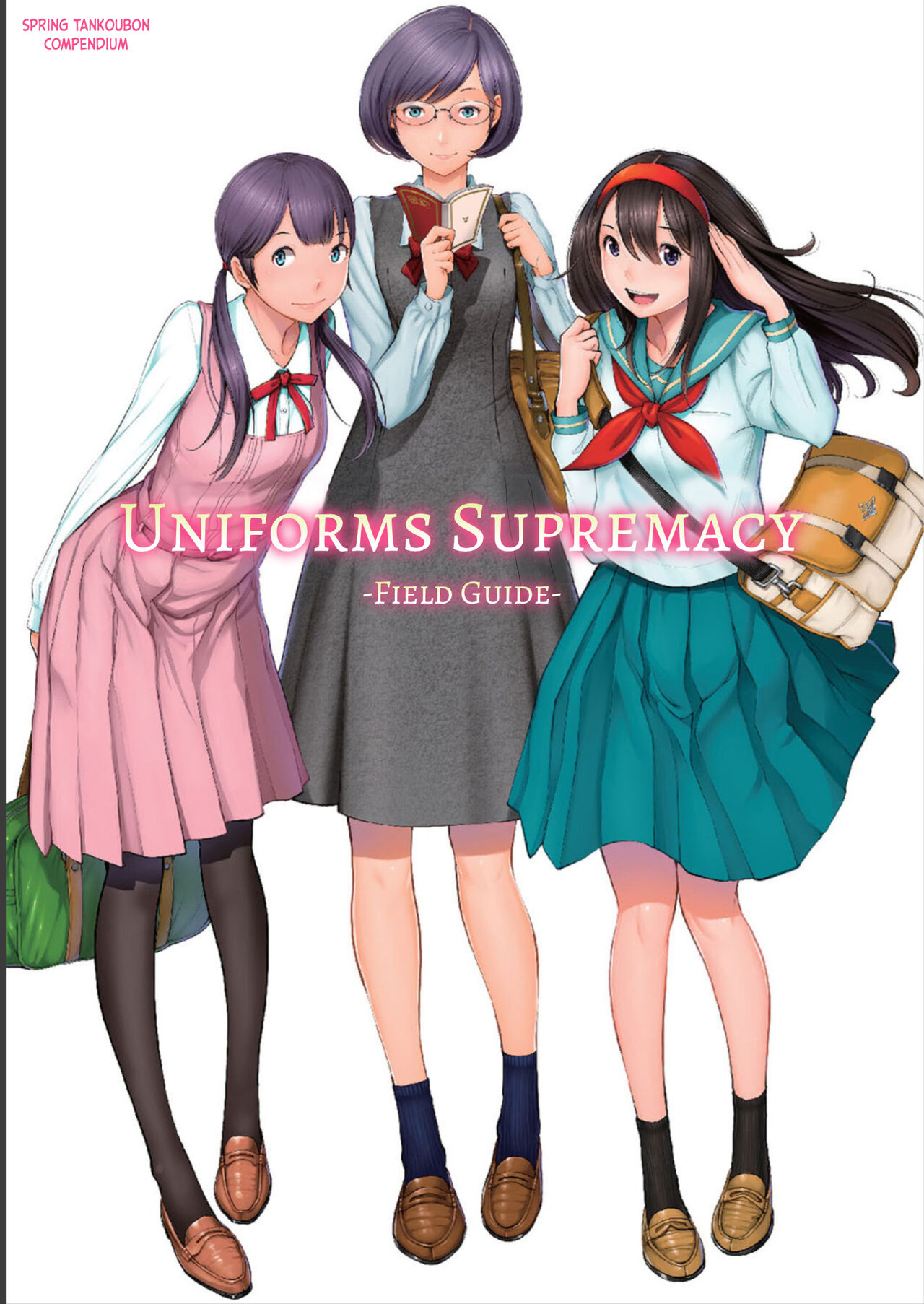 [Harazaki Takuma] Seifuku Shijou Shugi -Haru- | Uniforms Supremacy -Spring- [English] [RyuugaTL] numero di immagine  201