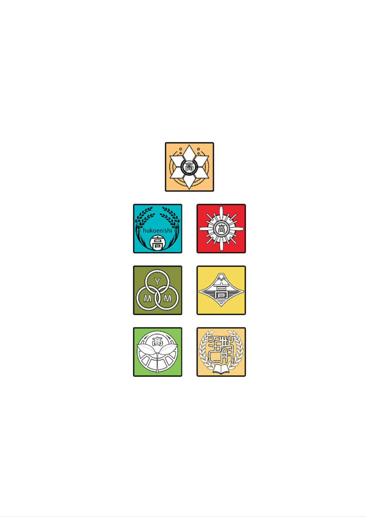 [Harazaki Takuma] Seifuku Shijou Shugi -Haru- | Uniforms Supremacy -Spring- [English] [RyuugaTL] numero di immagine  216