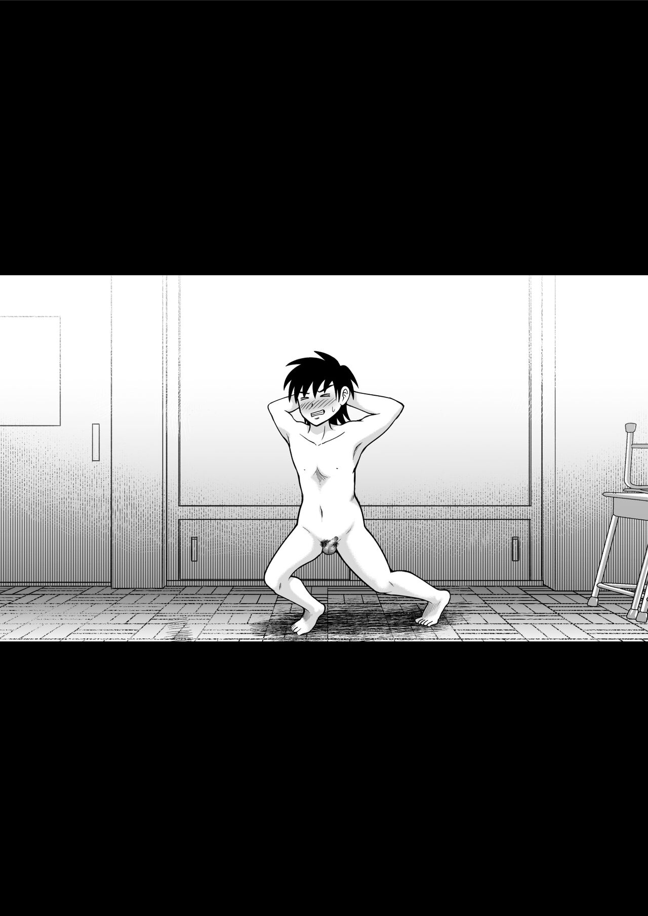 [Hitotsukami (Kitamura Kouichi)] Danshi O Seibai!! [Chinese] image number 42