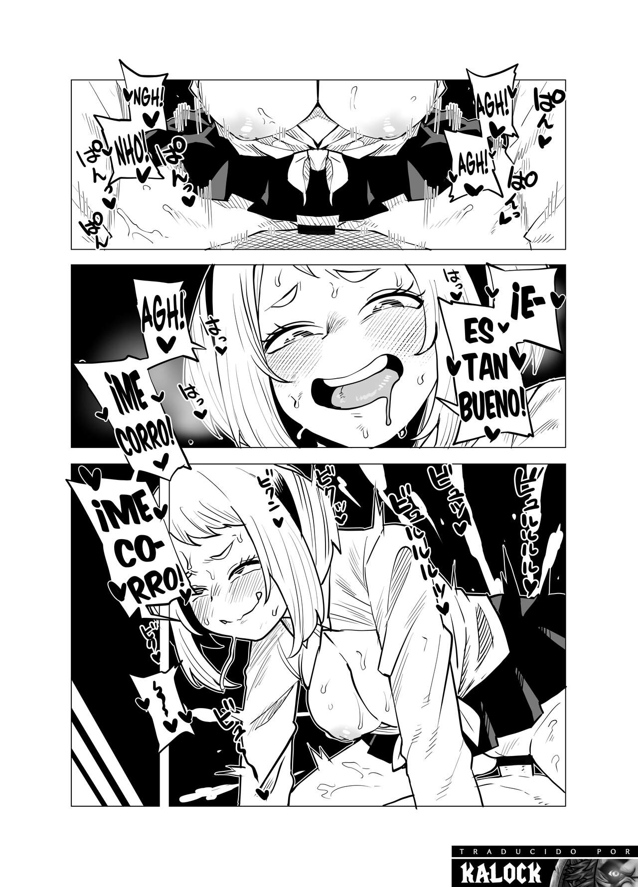 [Oekaki Kaki] Teisou Gyakuten Butsu ~Ashido Mina no Baai~ | Academia de Héroes & una Moralidad Invertida 5: ~Ashido Mina~ (Boku no Hero Academia) [Spanish] [kalock] 画像番号 1