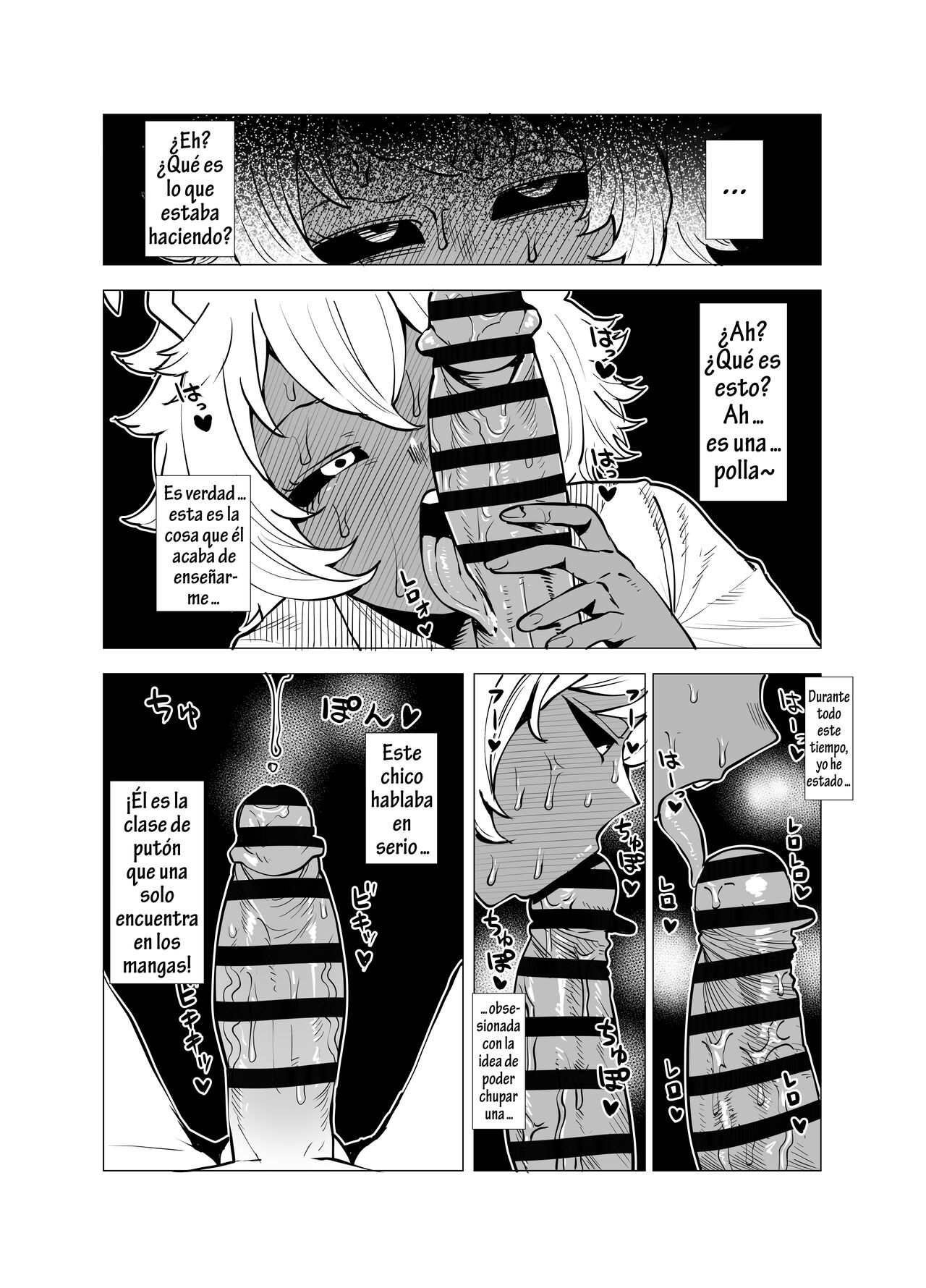 [Oekaki Kaki] Teisou Gyakuten Butsu ~Ashido Mina no Baai~ | Academia de Héroes & una Moralidad Invertida 5: ~Ashido Mina~ (Boku no Hero Academia) [Spanish] [kalock] 画像番号 5