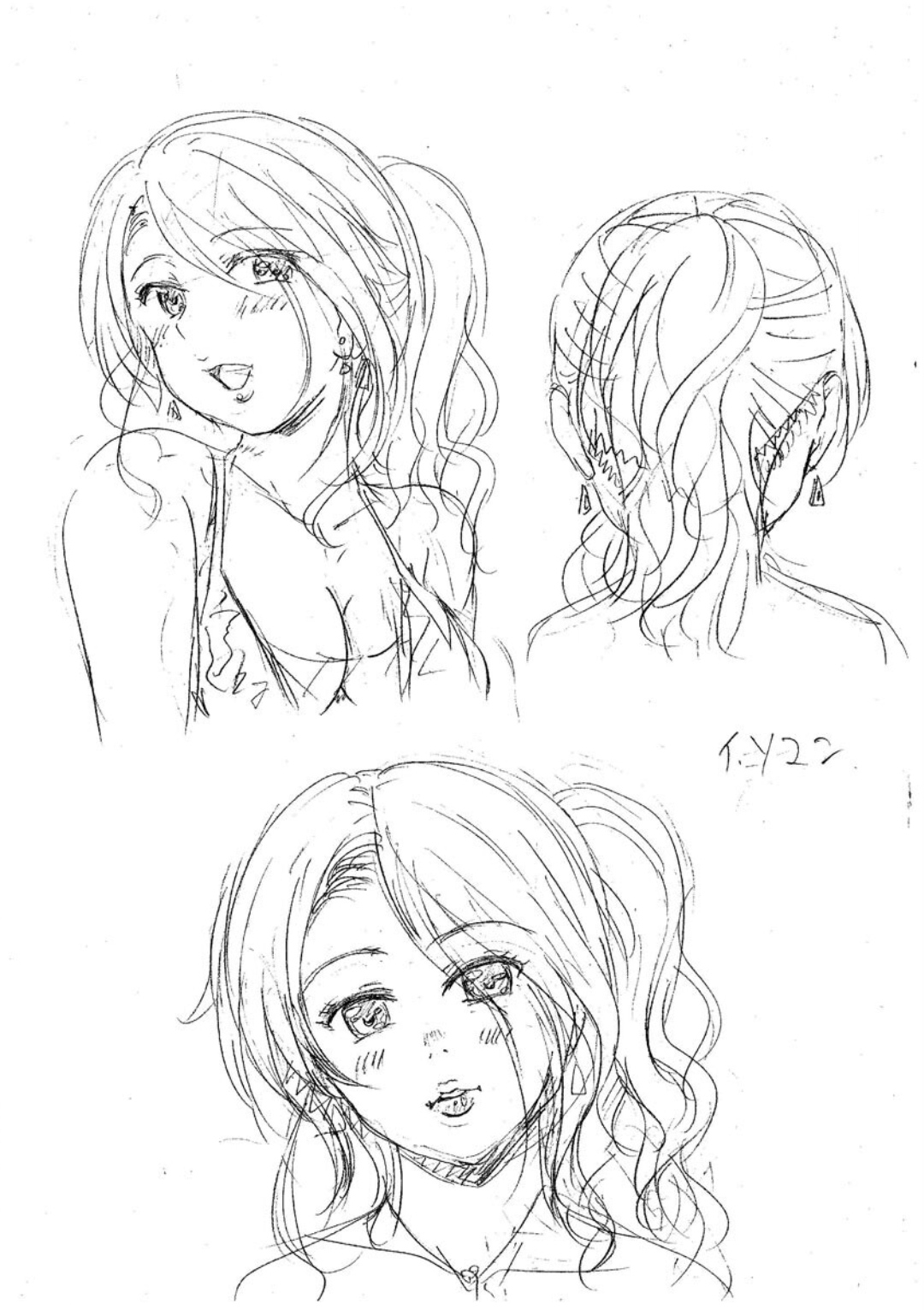 [Bell’s] Uyaashi Henai ~Uruoi o Obita Watashi no Ashi de Hiwai na Mousou Shinaide...~ image number 235