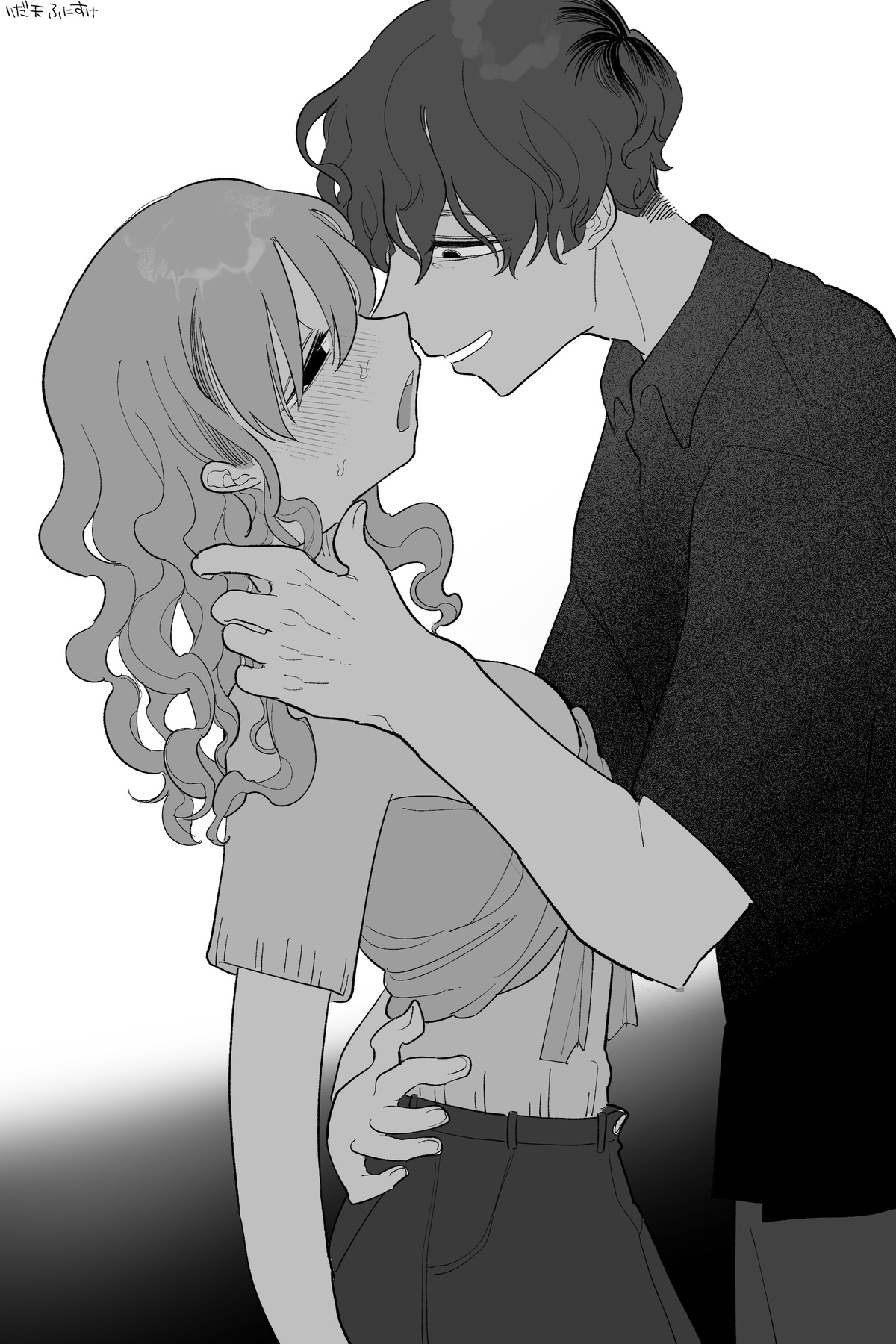 [Idaten Funisuke]  Maid de Ari, Imouto | 我的妹妹是女仆 [Chinese] [橄榄汉化组] изображение № 14