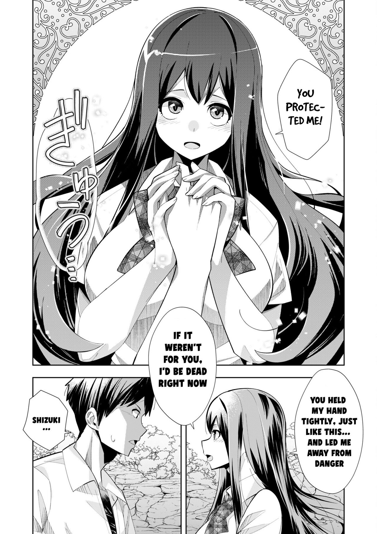 [Umigarasu] Youkoso Isekai e, Dewa Shinde Kudasai Ch. 5 [English] image number 9