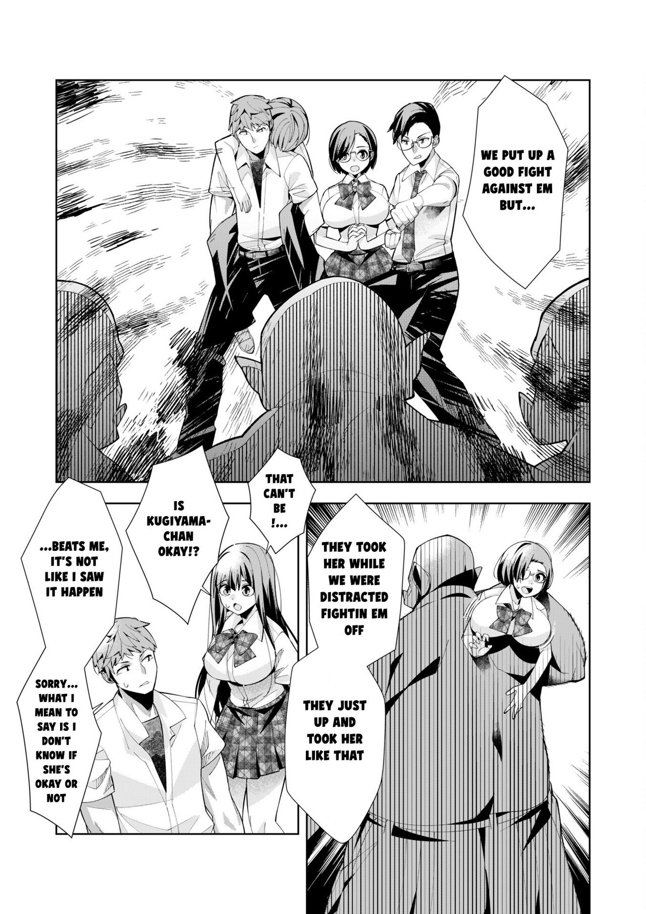 [Umigarasu] Youkoso Isekai e, Dewa Shinde Kudasai Ch. 5 [English] image number 17