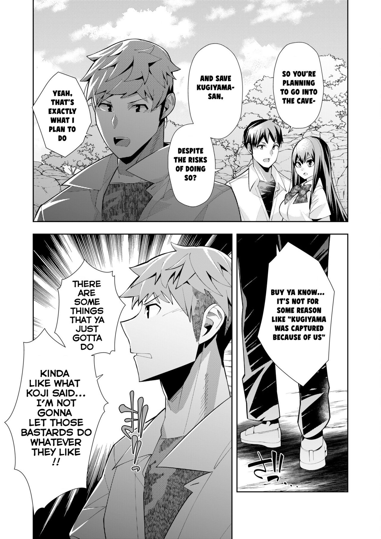 [Umigarasu] Youkoso Isekai e, Dewa Shinde Kudasai Ch. 5 [English] image number 20