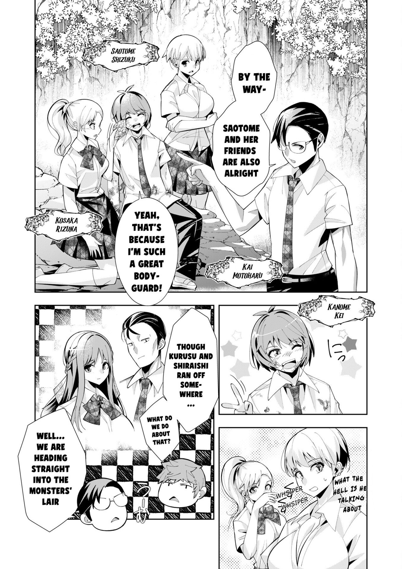 [Umigarasu] Youkoso Isekai e, Dewa Shinde Kudasai Ch. 5 [English] image number 23