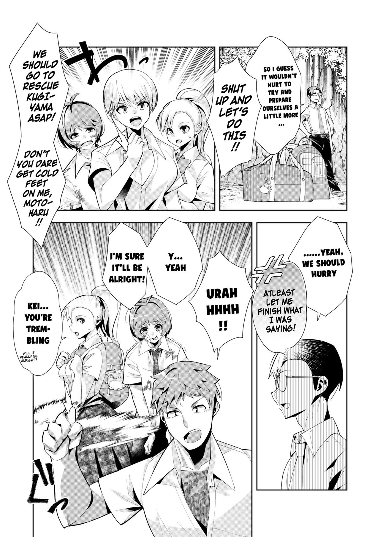 [Umigarasu] Youkoso Isekai e, Dewa Shinde Kudasai Ch. 5 [English] image number 24