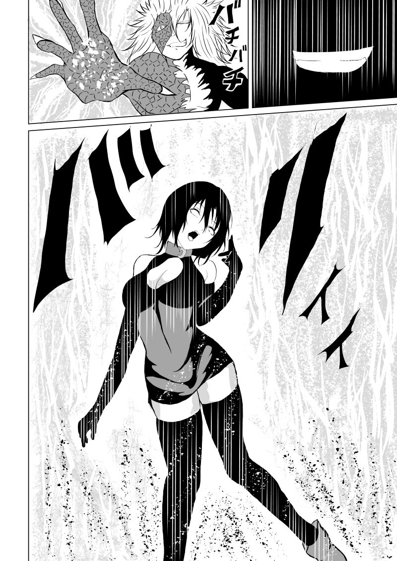 [Aries (Satomi] Black Flores -Gyakushuu no Dengeki Hen- image number 18