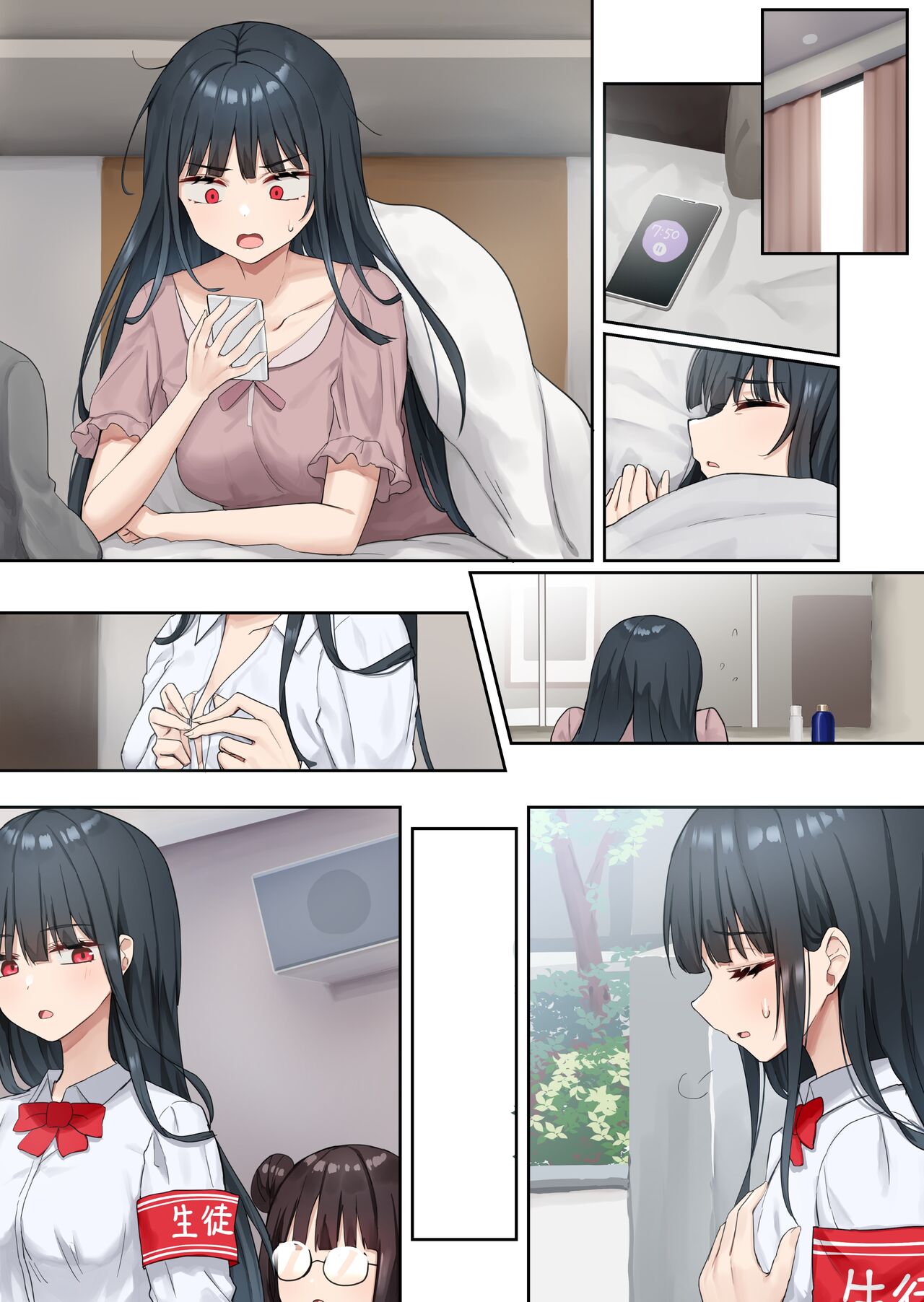 [Pirio Destruction (Piripun)] Ojou-sama Gakkyuu Iinchou ga Hinkon Gyaru o Okane de Wakaraseyou to Suru Yuri 2 [Chinese] [醫學院好難讀CMUMT43個人翻譯] 이미지 번호 77