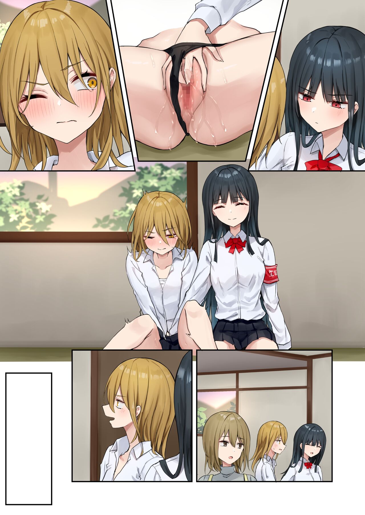 [Pirio Destruction (Piripun)] Ojou-sama Gakkyuu Iinchou ga Hinkon Gyaru o Okane de Wakaraseyou to Suru Yuri 2 [Chinese] [醫學院好難讀CMUMT43個人翻譯] 이미지 번호 86