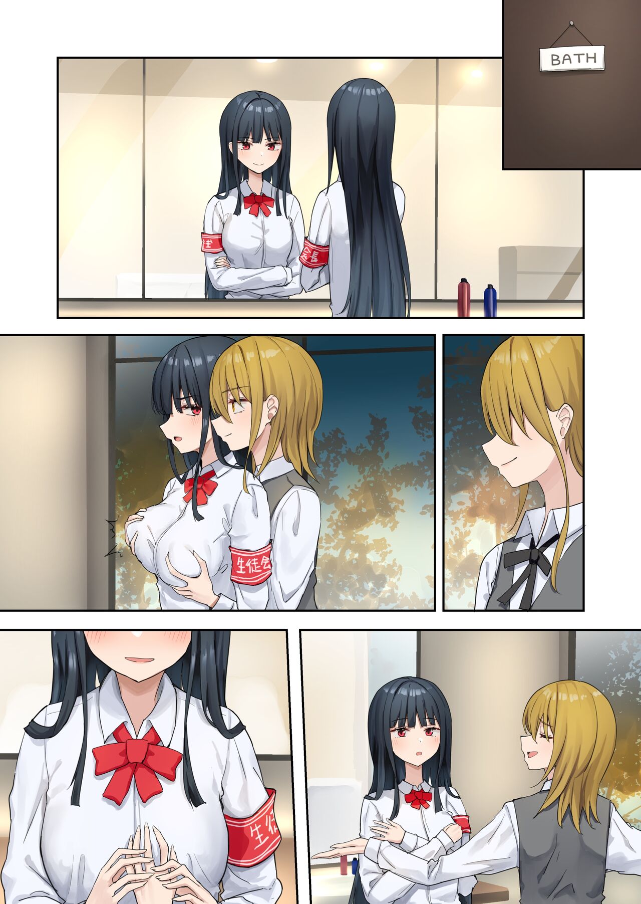 [Pirio Destruction (Piripun)] Ojou-sama Gakkyuu Iinchou ga Hinkon Gyaru o Okane de Wakaraseyou to Suru Yuri 2 [Chinese] [醫學院好難讀CMUMT43個人翻譯] 이미지 번호 90