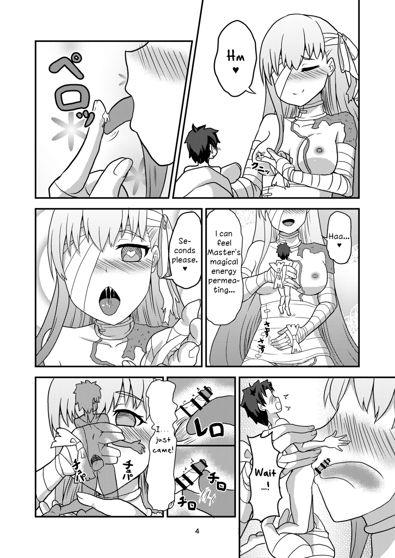 [Cheese Chili Shuu (Salvia Iris)] H na Watashi o, Yurushite Kudasai | Please Forgive My Naughty Side (Fate/Grand Order) [English] [Digital] Bildnummer 5