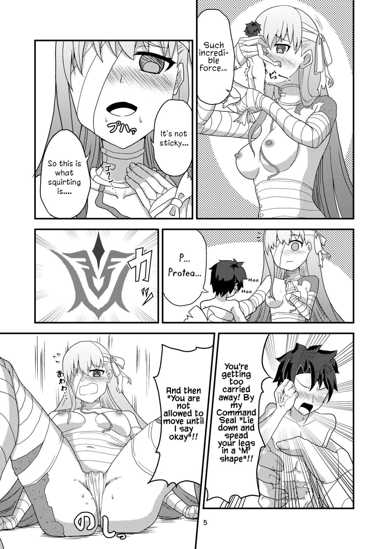 [Cheese Chili Shuu (Salvia Iris)] H na Watashi o, Yurushite Kudasai | Please Forgive My Naughty Side (Fate/Grand Order) [English] [Digital] Bildnummer 6