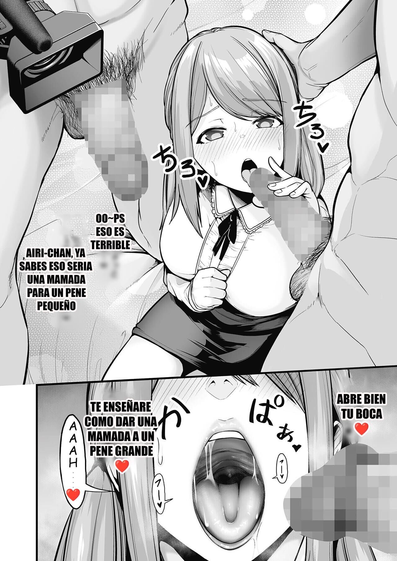 [Sevengar] Sochin kara Onnanoko o Sukuu Kai (COMIC HOTMILK 2022-03) [Spanish] [Digital] image number 6