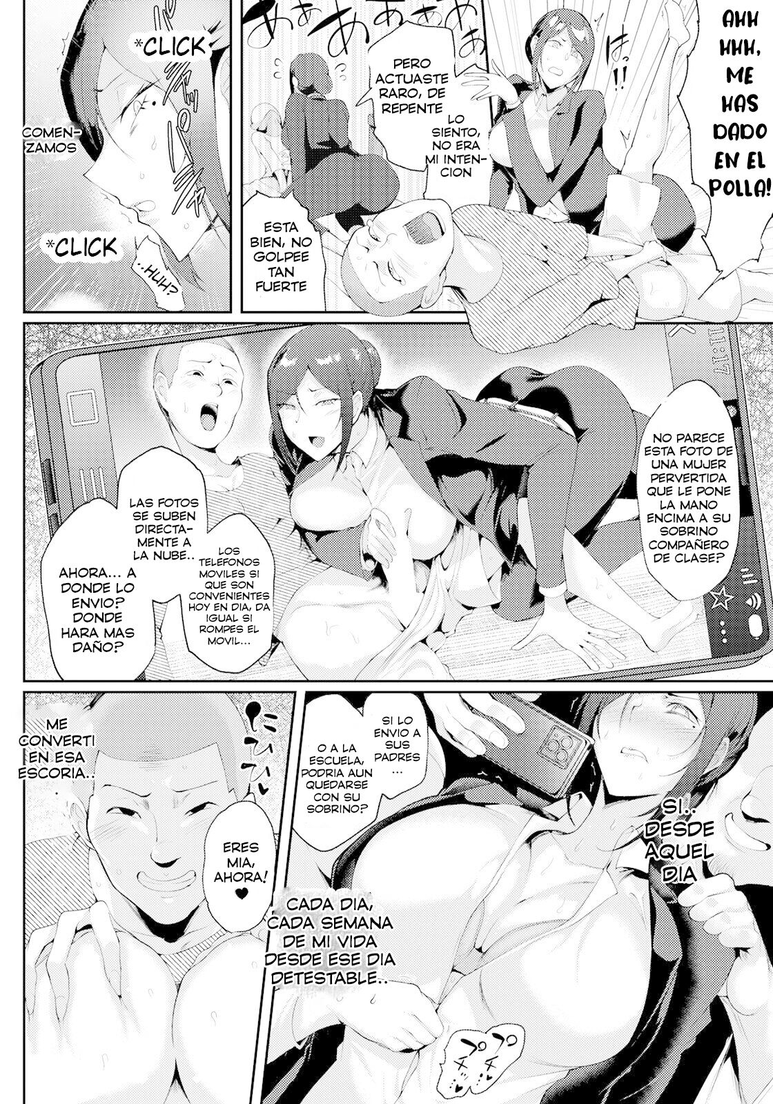 [Sagattoru] Saobakari [Spanish] 8eme image