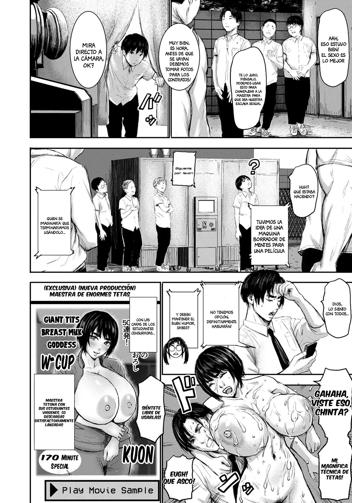 [Piero] AV Family 1 [Spanish] 26eme image