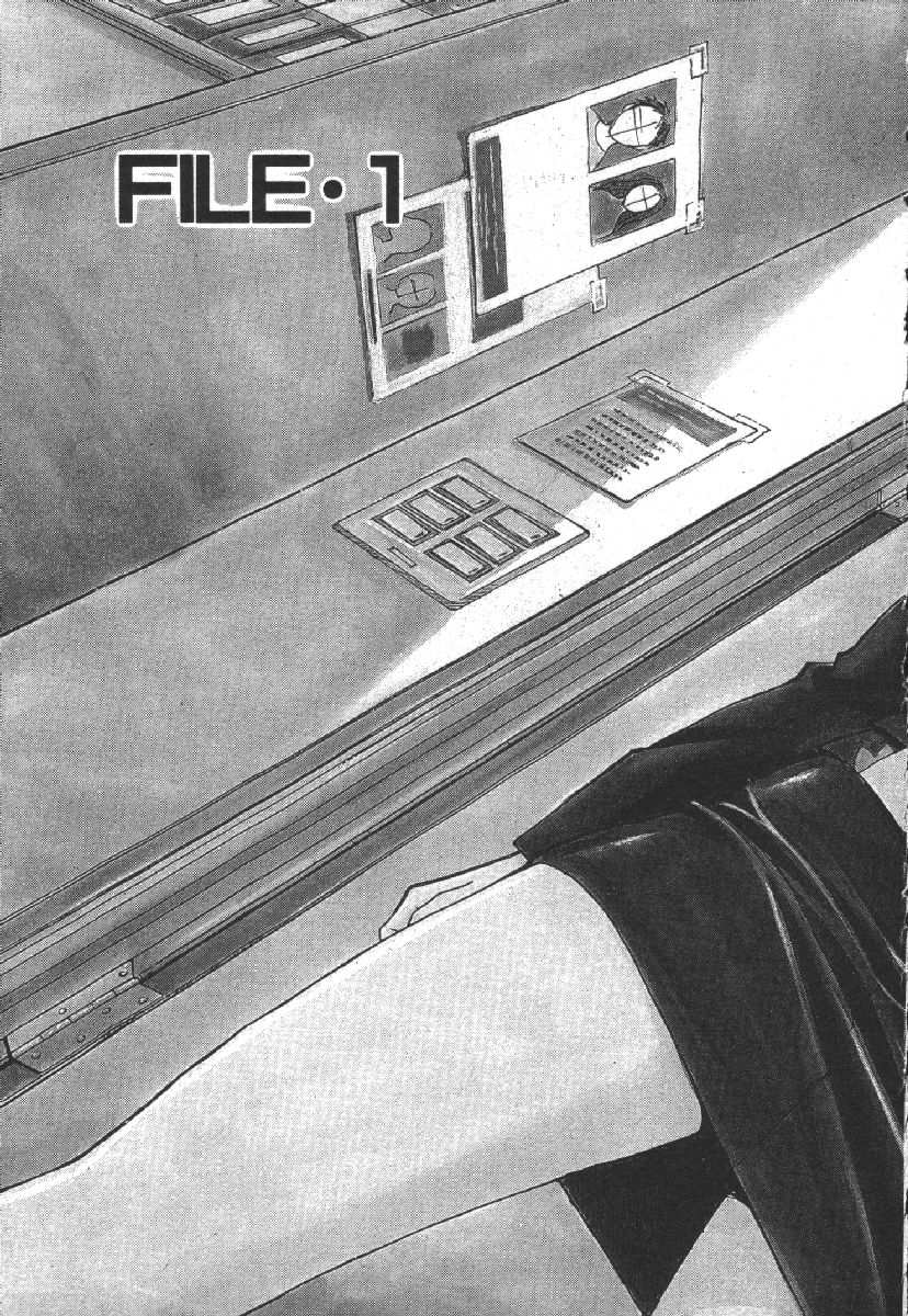 [Kobayashi Hiyoko] Dispatch!! Vol.1 7eme image