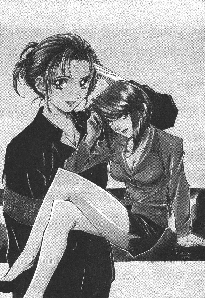 [Kobayashi Hiyoko] Dispatch!! Vol.1 110eme image