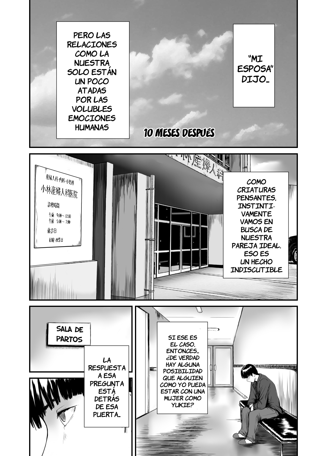 [KRT] Fade to Black [Spanish] [Lanerte] numero di immagine  31