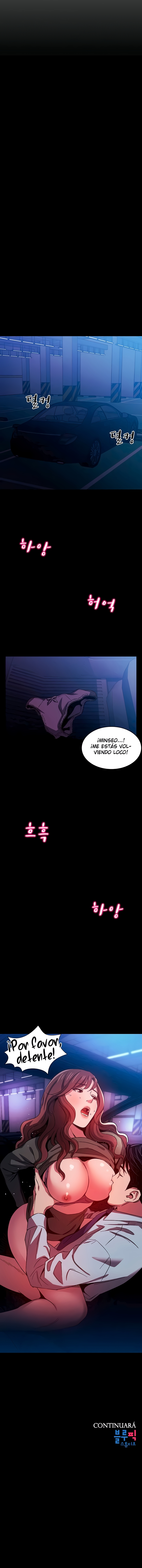 Mother Hunting【21~40】 画像番号 8