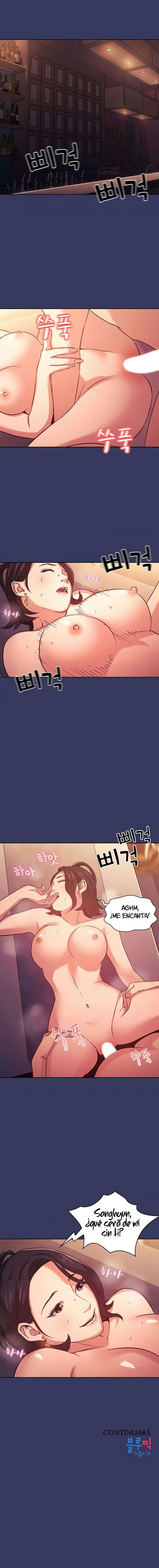 Mother Hunting【21~40】 画像番号 131