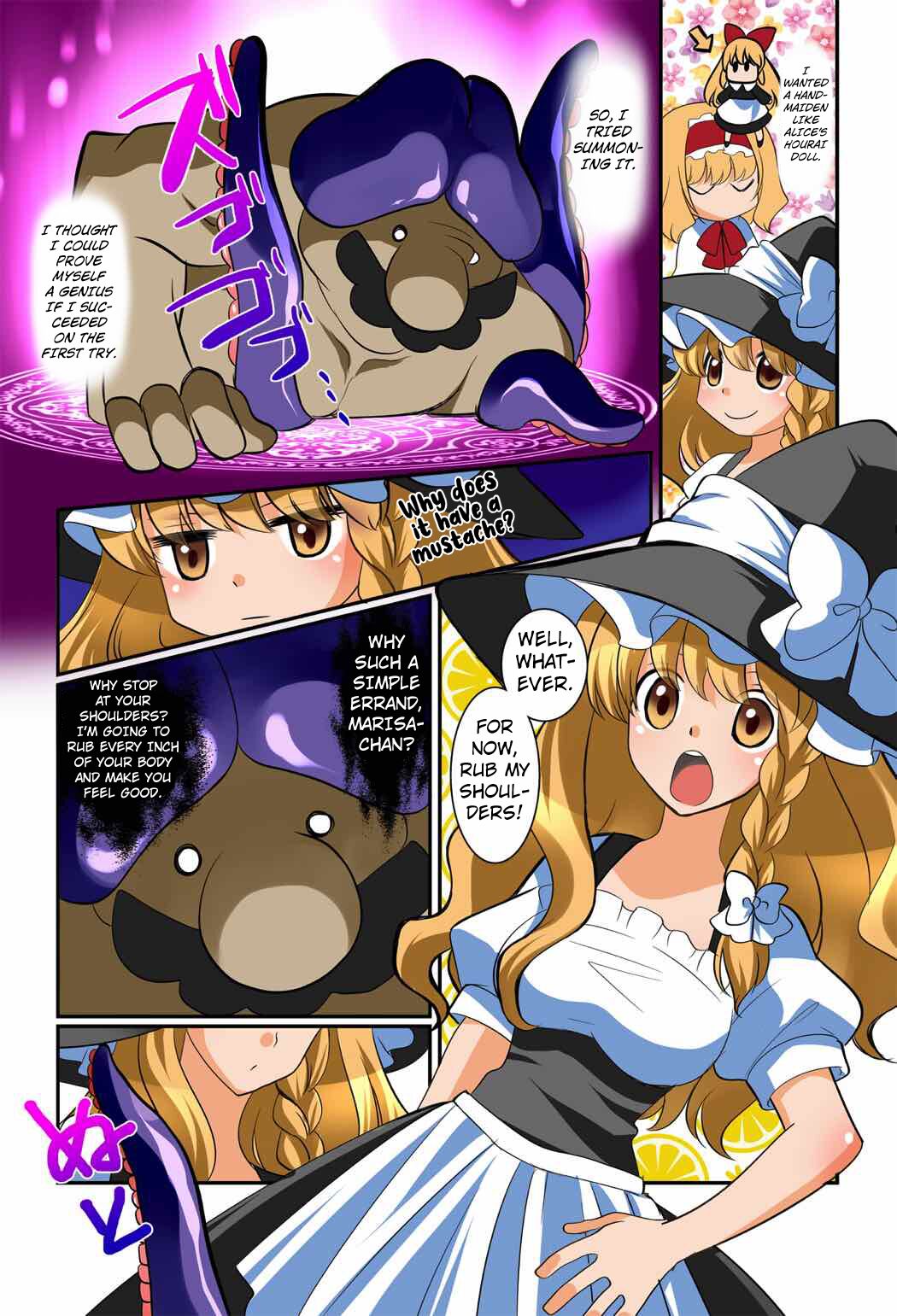 [Hanamo Oukoku (Hanamo Daiou)] Marisa to Kinoko no Aru Nichijou | The Daily Life of Marisa and the Mushrooms (Touhou Project) [English] [Kuraudo] [Digital] [Incomplete] 画像番号 2